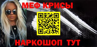 марихуана Чапаевск