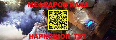 МДПВ Чебоксары