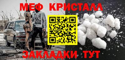 МДПВ Чебоксары