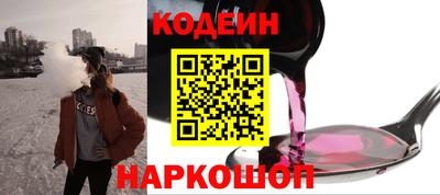 марихуана Чапаевск