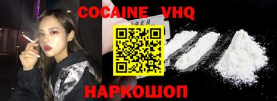 прущие грибы Чебаркуль