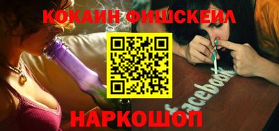 марихуана Чапаевск