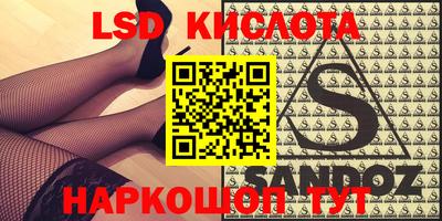 МДПВ Чебоксары