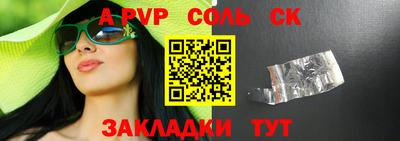 МДПВ Чебоксары