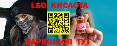 МДПВ Чебоксары