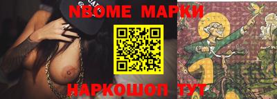 прущие грибы Чебаркуль