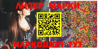 МДПВ Чебоксары