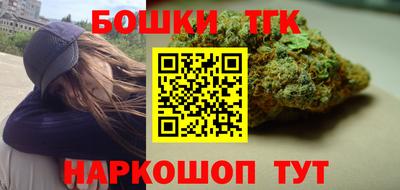 прущие грибы Чебаркуль