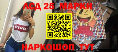 марихуана Чапаевск