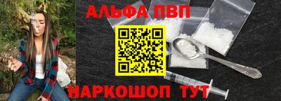 МДПВ Чебоксары
