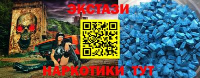 марихуана Чапаевск