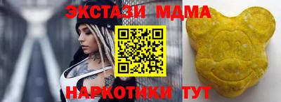 марихуана Чапаевск