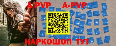 прущие грибы Чебаркуль
