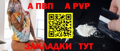 прущие грибы Чебаркуль