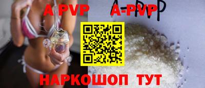 МДПВ Чебоксары