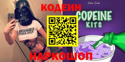 марихуана Чапаевск