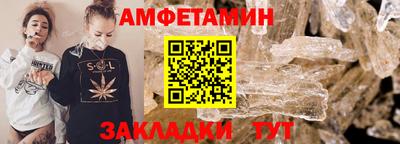 МДПВ Чебоксары