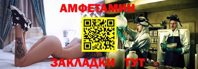 МДПВ Чебоксары