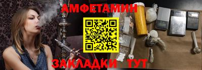 МДПВ Чебоксары
