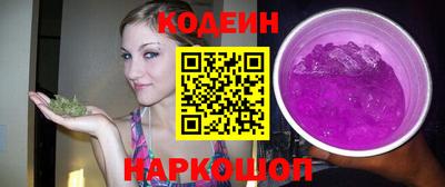 прущие грибы Чебаркуль