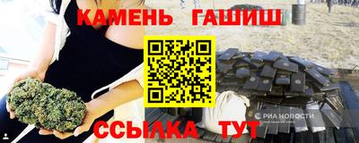прущие грибы Чебаркуль