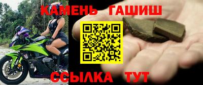 марихуана Чапаевск