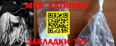 марихуана Чапаевск