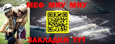 МДПВ Чебоксары