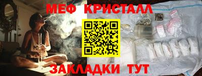 МДПВ Чебоксары