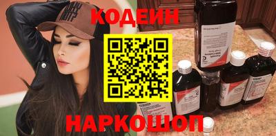 марихуана Чапаевск