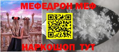 МДПВ Чебоксары